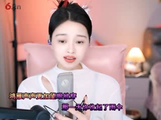 房间号2818-20250126211529301