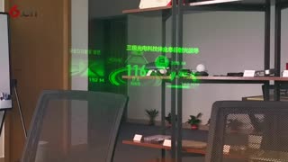 AR体全息衍射光波导成像导航