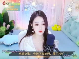 __萱妮_166__直播间 - 美女视频聊天交友 - 六间房秀场1