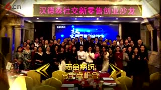 震撼年会开场片头视频 公司周年庆典发展历程 时间线回顾视频 团队展示 活动晚会开场