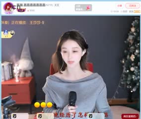 ✿．嘉嘉嘉嘉嘉嘉嘉 - 姐就是女王 / 我們不再是從前 (27.3.2025)