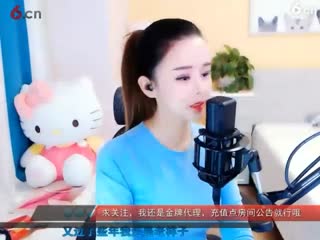 珍爱7080直播间 - 美女视sfafdsafdsa频聊天交友 - 六间房秀场 截取视频_2020515162055