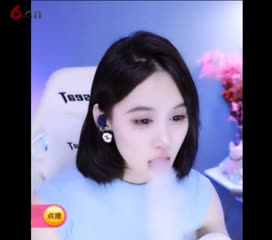 水中煙