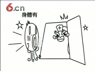 是啥？ 超爆笑無厘頭之歌