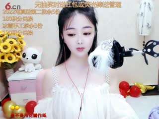 房间号700000-20220826162531502