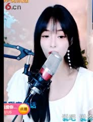 How Can I Tell Her 難以啟口