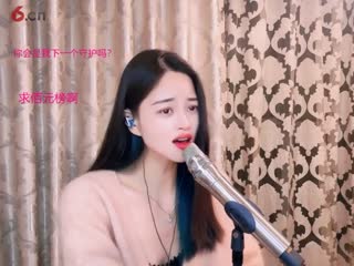 说散就散